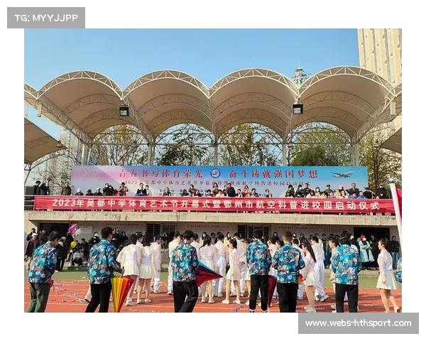 攀岩进校园活动覆盖千所中小学 助力青少年全面发展与体育素质提升