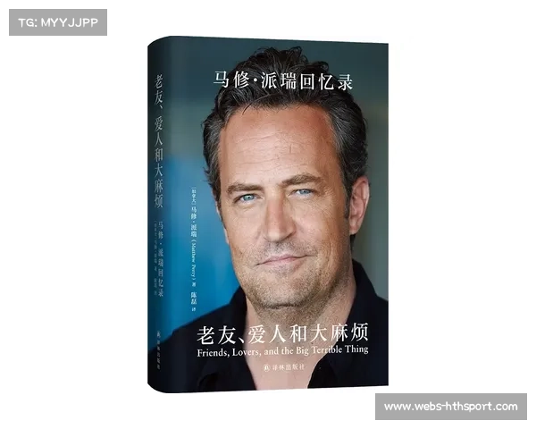 足球书籍出版热，梅西传记销量破纪录