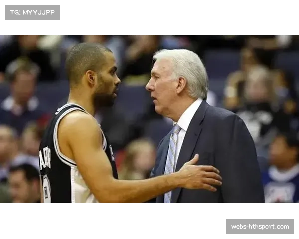 马刺主场为退役名宿托尼-帕克举行球衣悬挂仪式